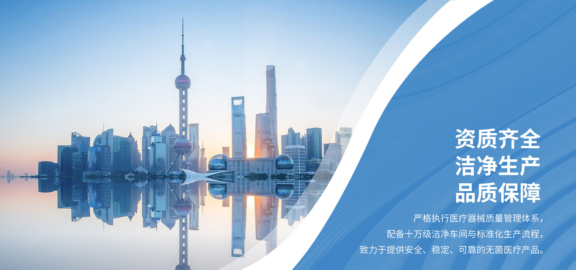 资质环境